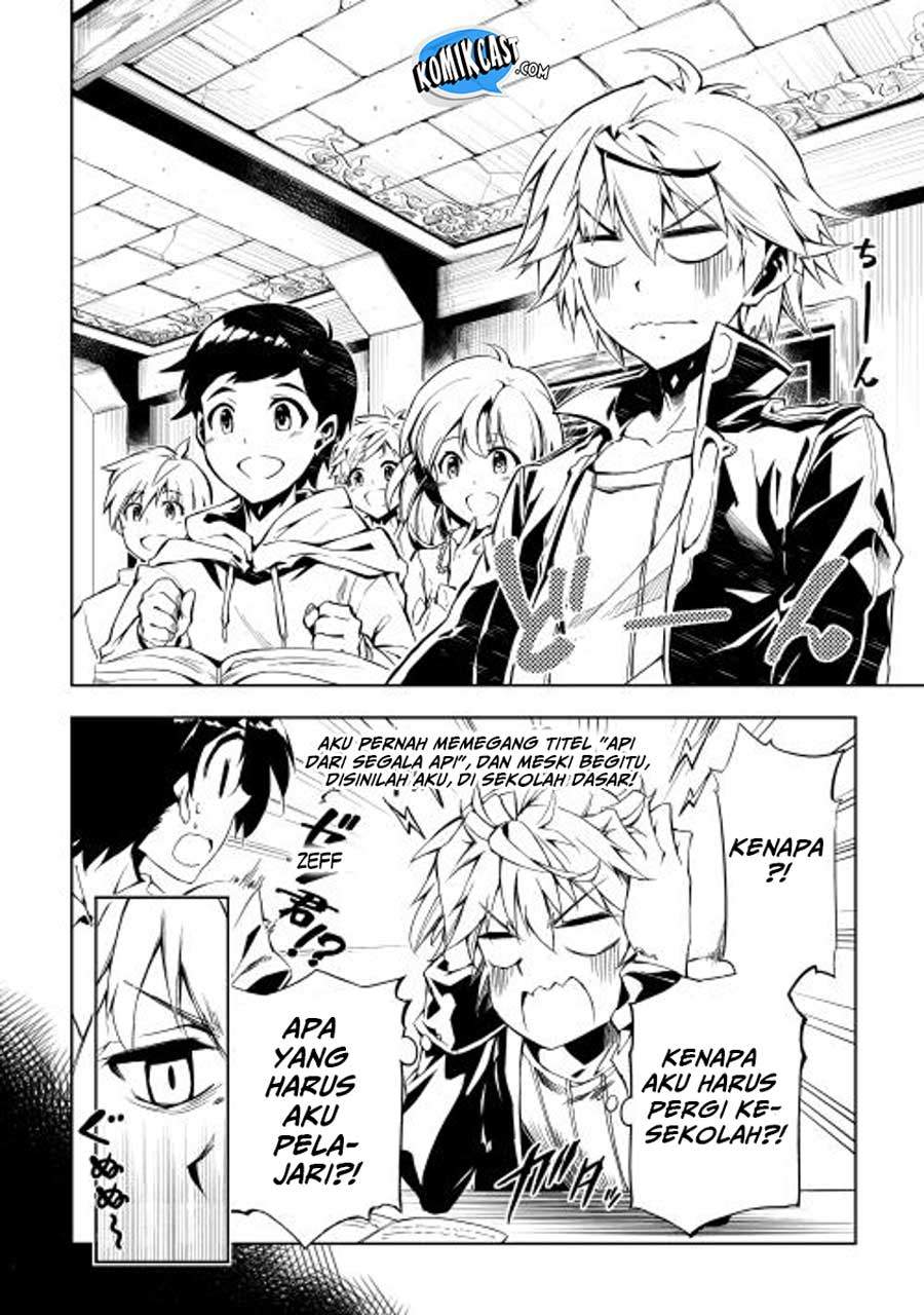 Kouritsu Kuriya Madoushi, Daini no Jinsei de Madou wo Kiwameru Chapter 01 Gambar 19
